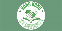 HKLogo 800