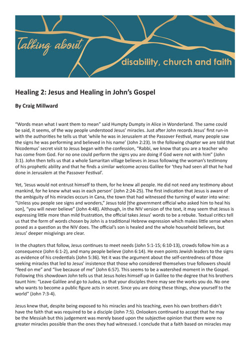 Healing2 JesusAndHealingInJohn