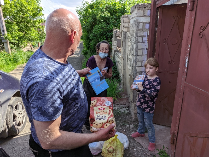 UKR Bibles