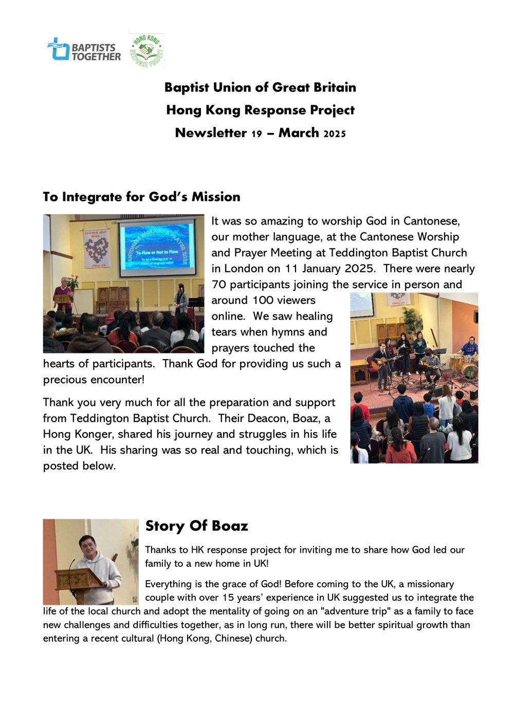 NewsletterHKRPMar2025