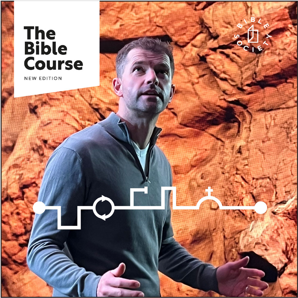 BibleCourse