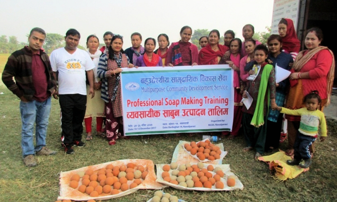 Operation Agri Nawalparasi - S