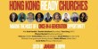 Is your church Hong Kong ready? 