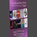 Celebrating Tyndale500: Lymm festival marks a courageous legacy